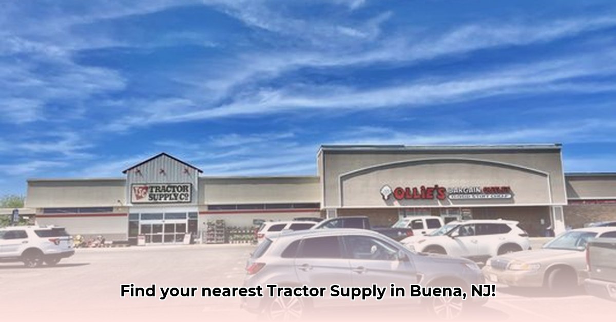 tractor-supply-buena-nj